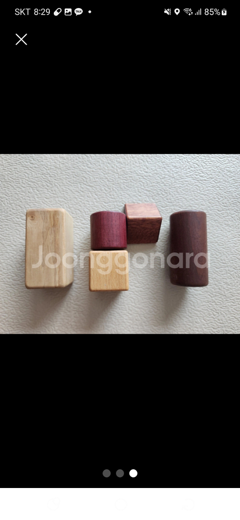 숲소리66p +5p 원목블럭--2