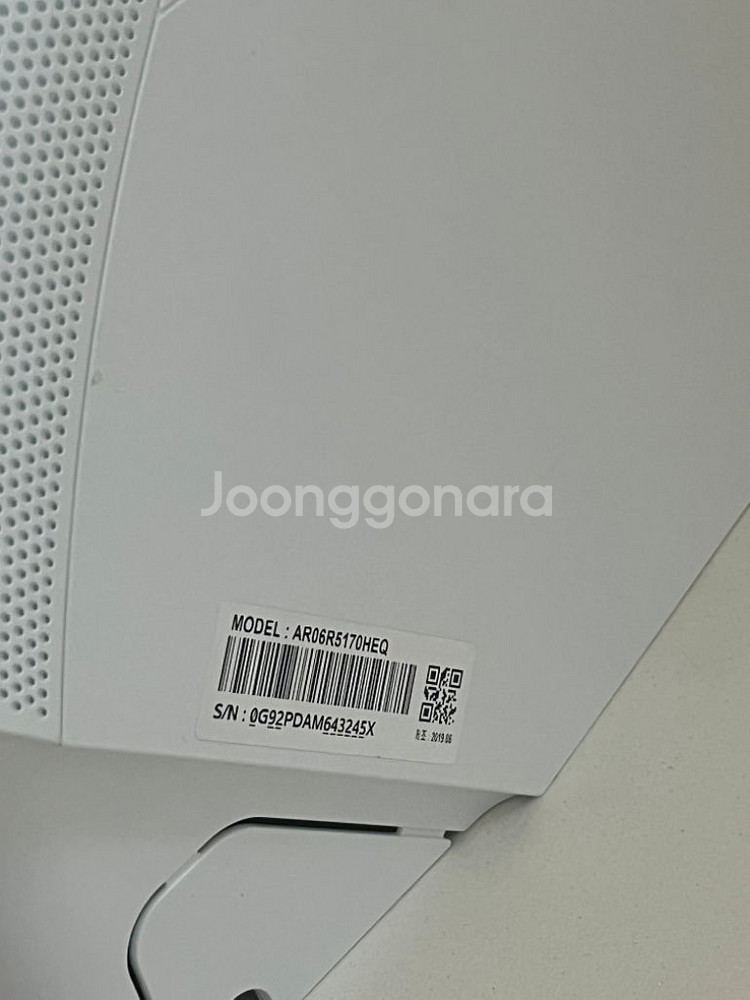 삼성 무풍에어컨 20년구매--3