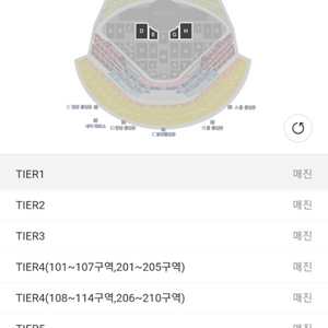 롤드컵 결승 연석 1.2.3.4.5.6티어 구매합니다