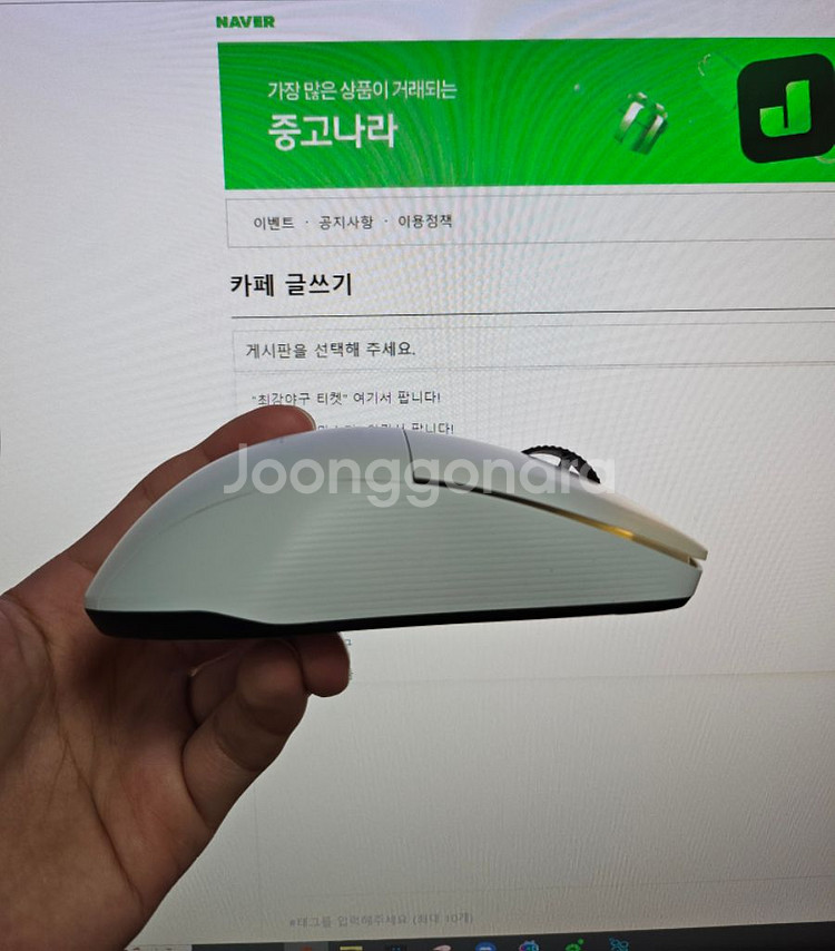 로켓 콘프로 에어 마우스--2