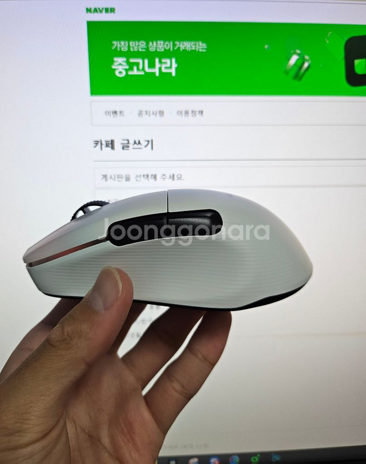 로켓 콘프로 에어 마우스--1