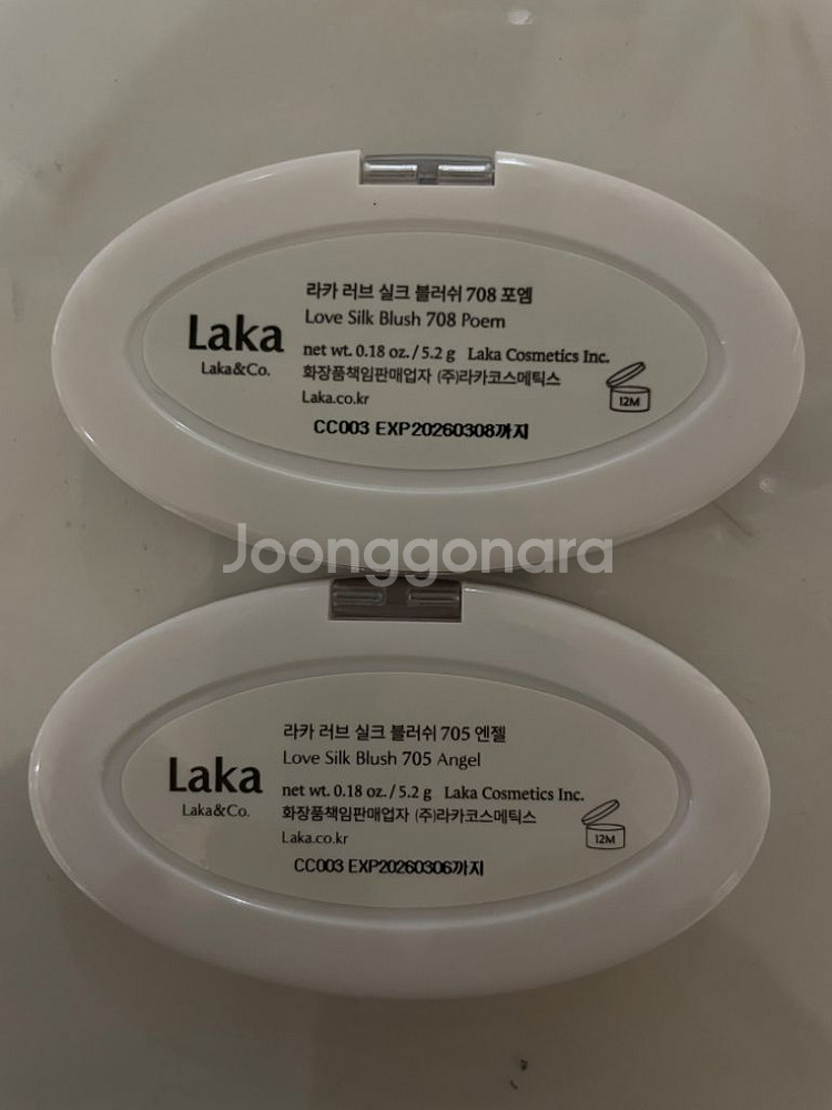 라카 러브 실크 블러쉬 1+1 LAKA--1