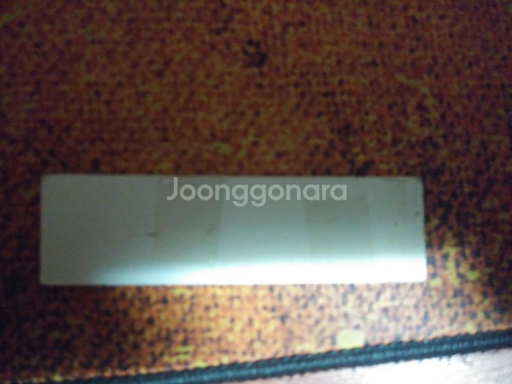 추억의 풍선껌만화책 팝니다--2