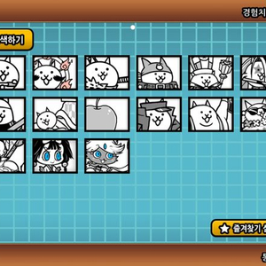 냥코대전쟁 판매