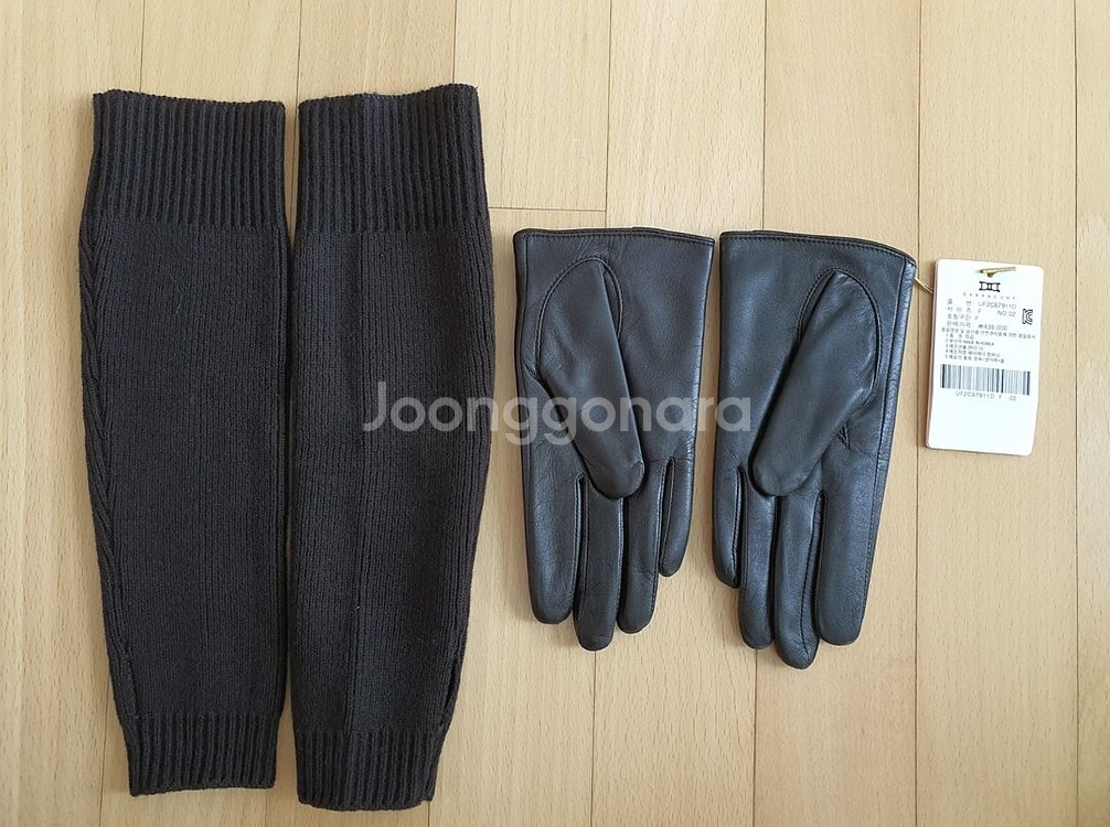 델레쿠니 양가죽 여성장갑+워머--1