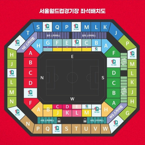 축구 A매치 평가전 대한민국 vs 싱가포르