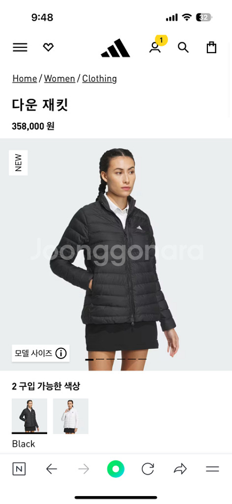 아디다스 구스 골프 패딩 여성(새상품)--0