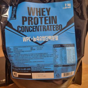 성풍 wpc 프로틴 단백질보충제 무맛 2kg 팝니다.