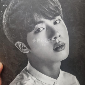 방탄 진 쿄세라 프포