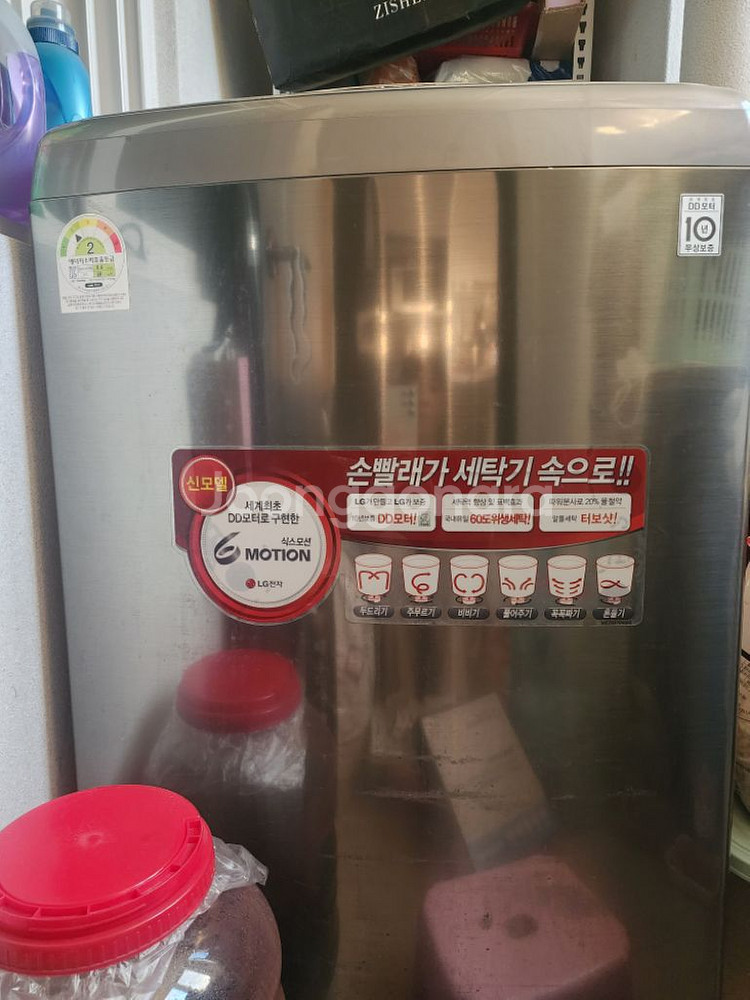 LG 통돌이 세탁기 판매팝니다--3