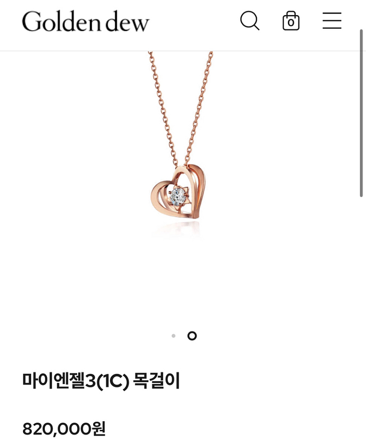 골든듀 마이엔젤(1C)다이아목걸이 18k 로골 풀구성--1