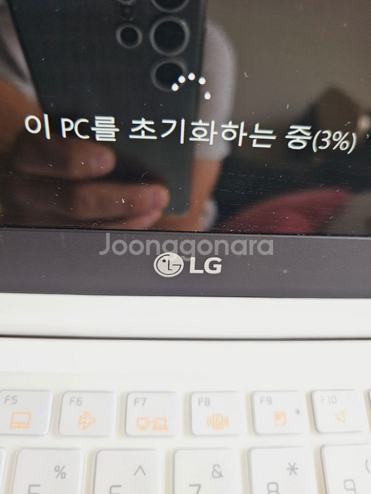 엘지 그램 i3 5005u 8g. 256g--3