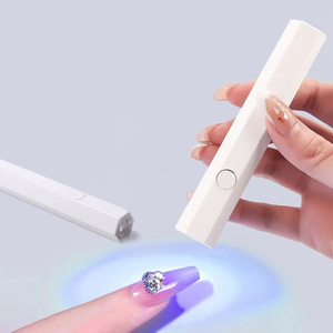 휴대용 uv led 네일아트 네일램프 소형 미니 라이트