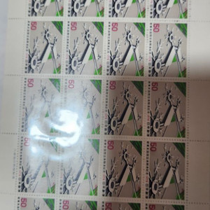 우표, 외국우표, 일본 70년대 전지 7매