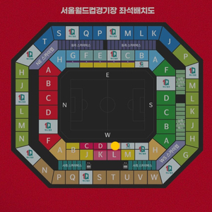 (원가양도)대한민국 싱가포르 1등석S(W-E) 한자리