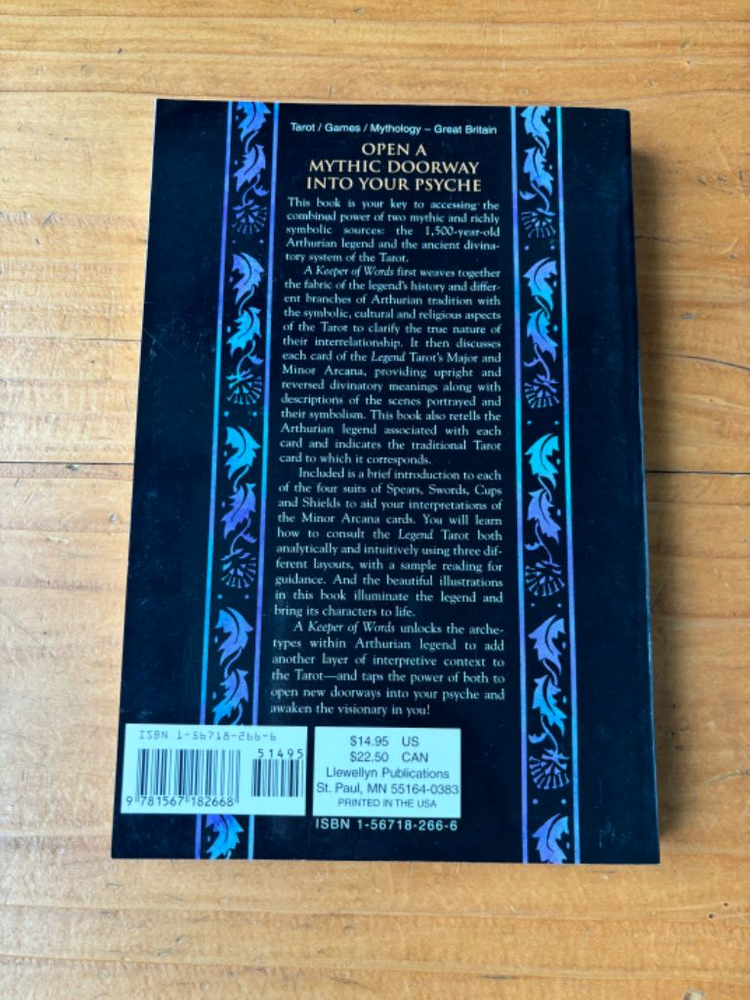 아서리안 타로카드 책 팝니다--2