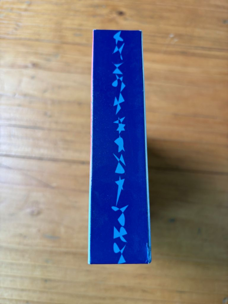 일본 타로운세 타로카드 팝니다--4