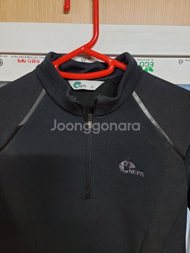 네파 여성기모 등산티 90--7