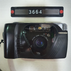 신도리코 FF-9D 필름카메라