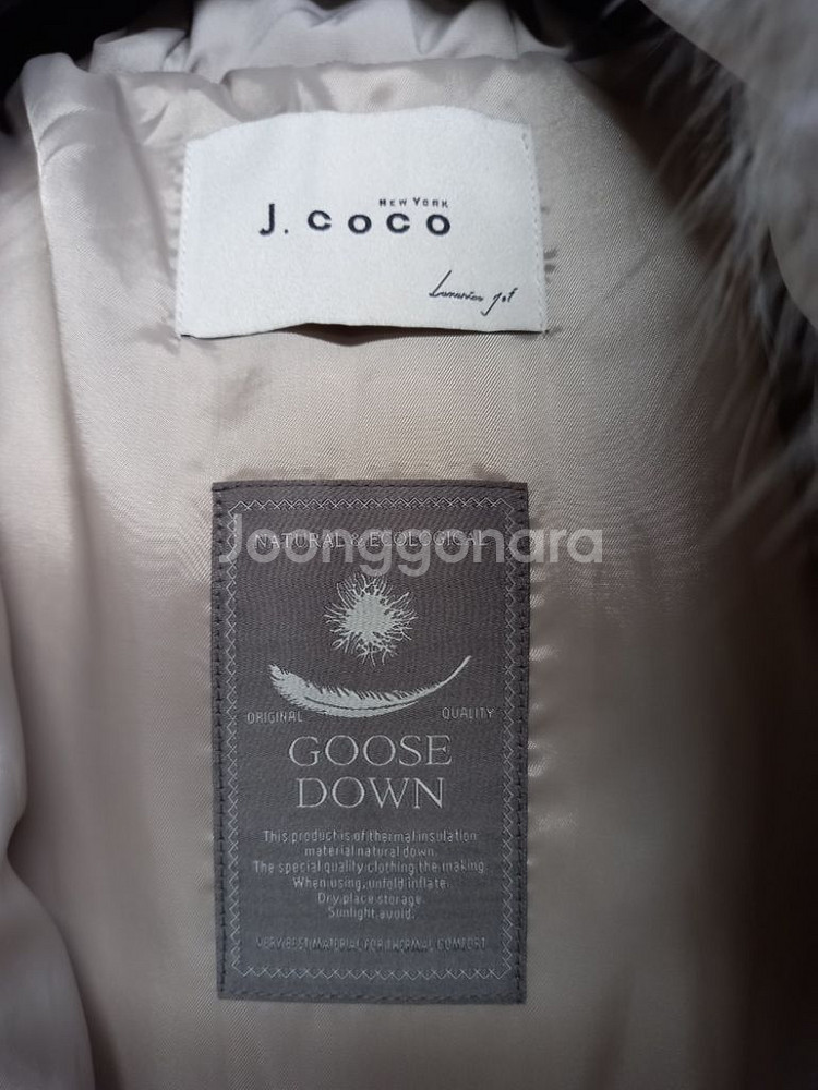 J COCO 사기폭스 리얼구스 맥시 롱 패딩 55슬림6--7