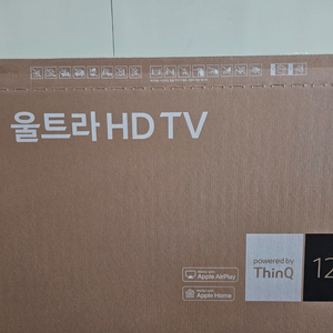 (새상품)LG 울트라 HD TV