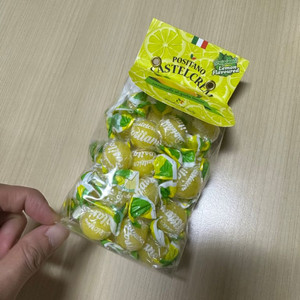 포지타노 레몬사탕 200g (새상품)