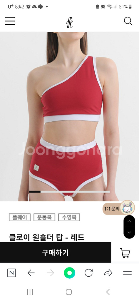 핫한 클로이 원숄더 s 폴웨어--1