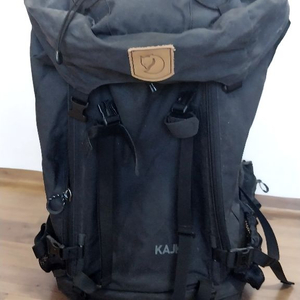 피엘라벤 카즈카 75L