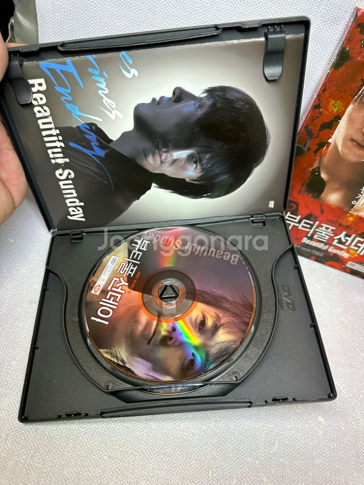 DVD 뷰티풀선데이 박용우남궁민민지혜2disc.2007--3
