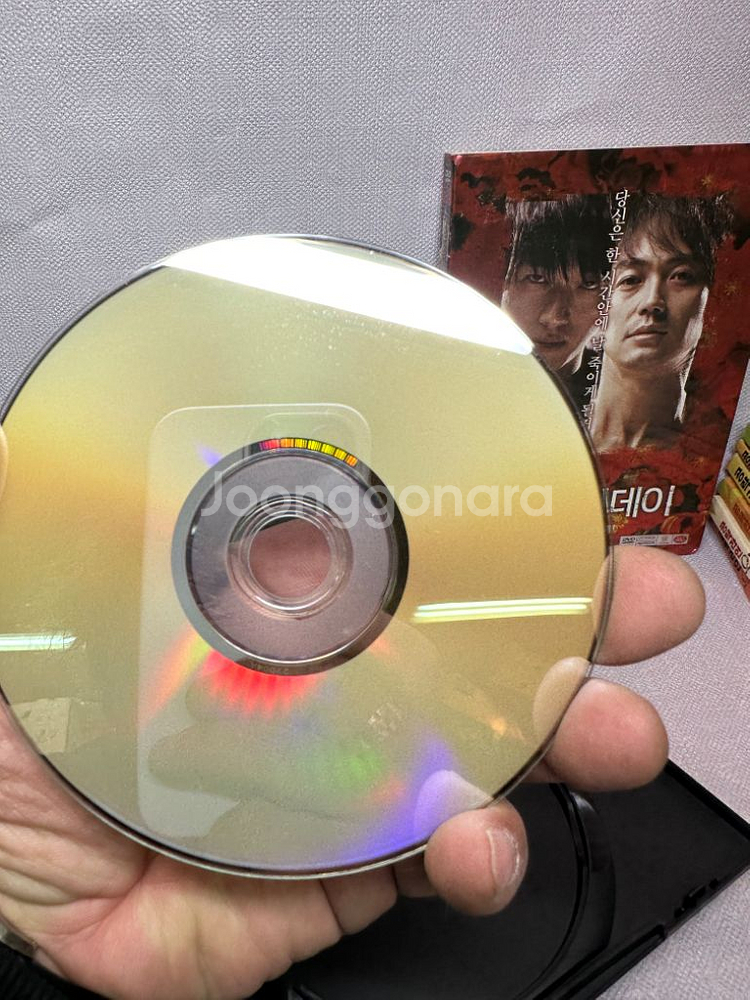 DVD 뷰티풀선데이 박용우남궁민민지혜2disc.2007--6