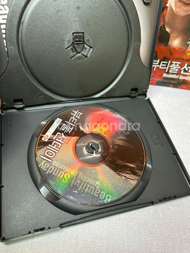 DVD 뷰티풀선데이 박용우남궁민민지혜2disc.2007--5