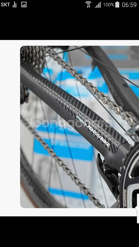 자전거 체인 보호 가드 스티커 스크레치 프레임 MTB--4