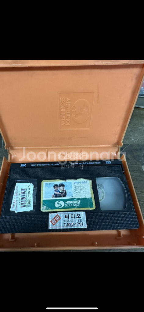 VHS비디오 엄마찾아 삼만리 1990년감독:이운철*주연--4