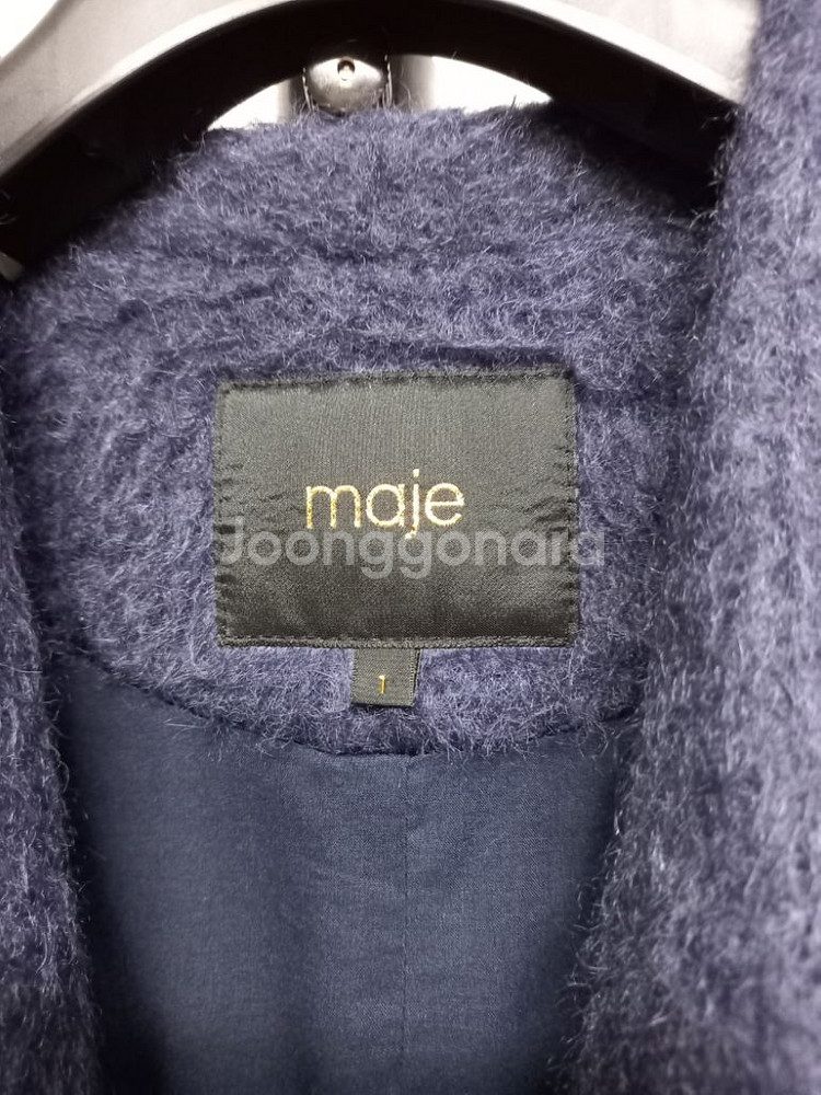 마쥬 MAJE 알파카 부클 자켓코트 33-55--8
