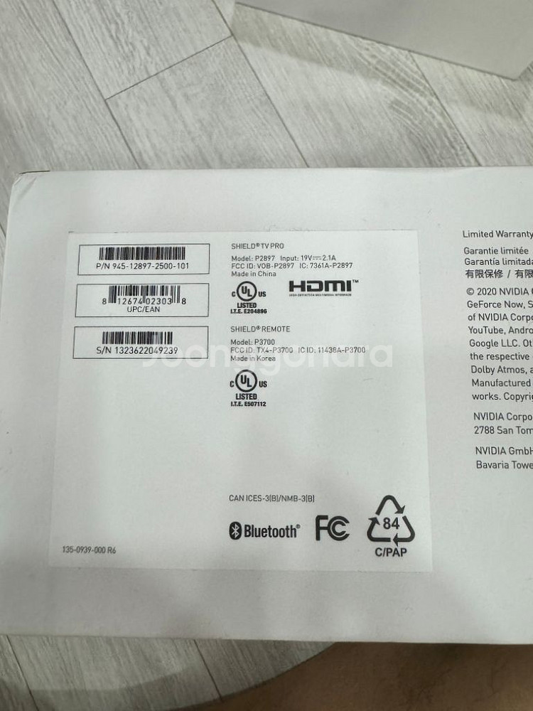 NVIDIA SHIELD Android TV Pro--3