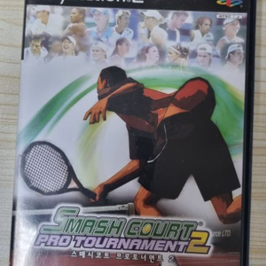 스매시코트2 ps2