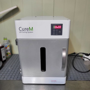 cure M UV curing system uv 양생시