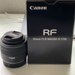 캐논 RF35mm 1.8 stm