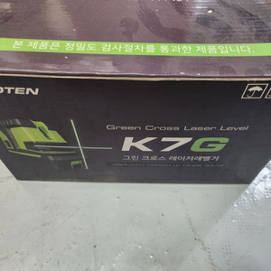 KOTEN 코텐 포인트라인레이저 K7G