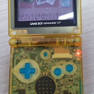 닌텐도 GBA SP 순정스크린 팔아요