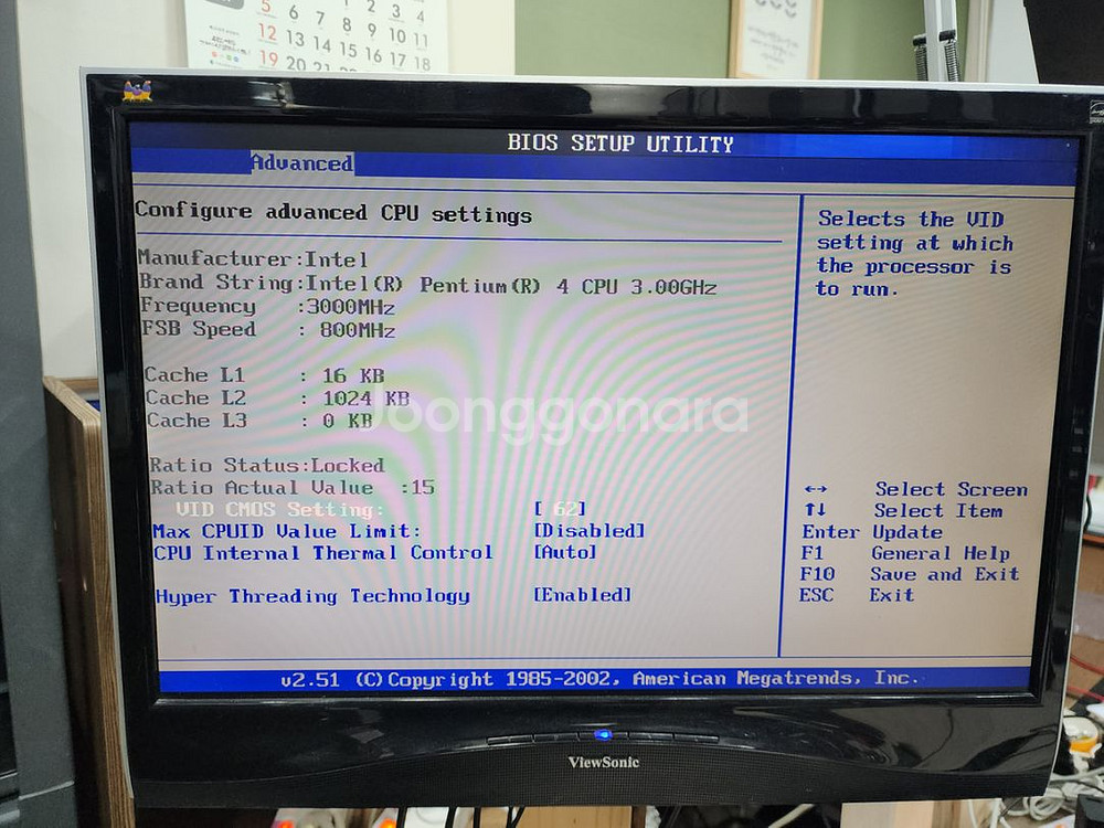 펜티엄4 3.0 프레스콧 478 cpu & 보드--5