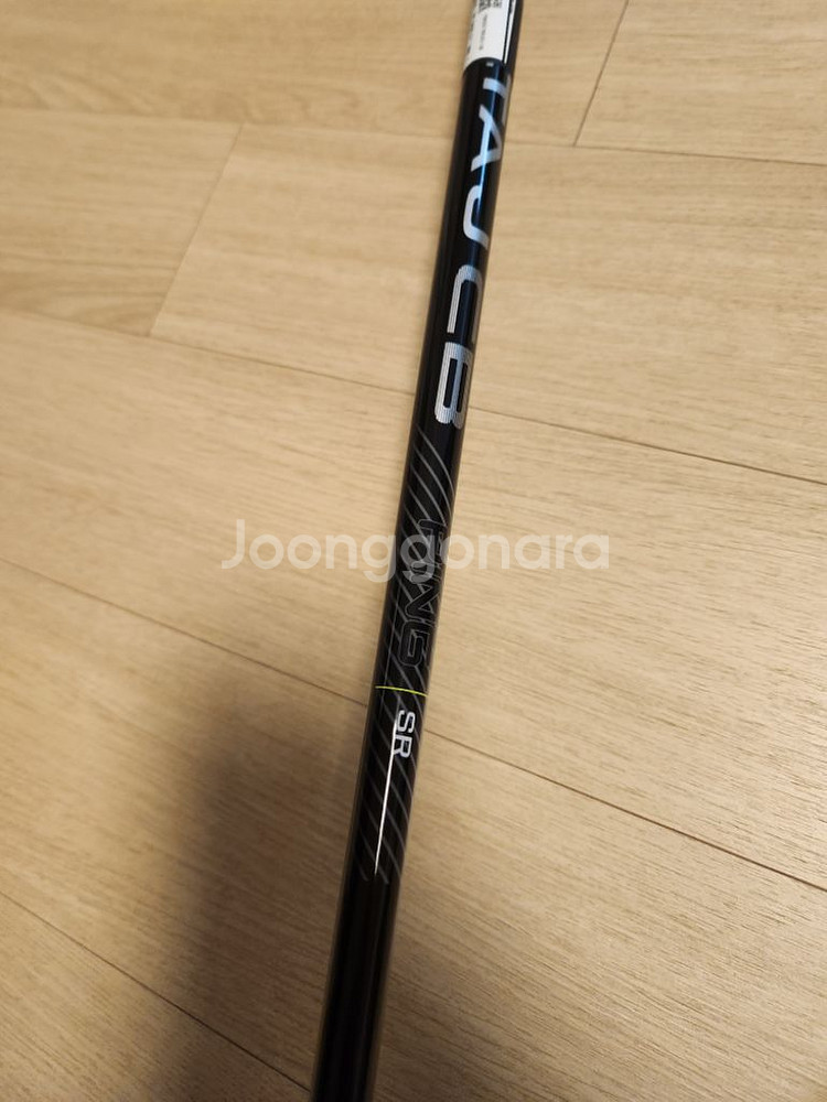 Ping G430max 9도 SR--1