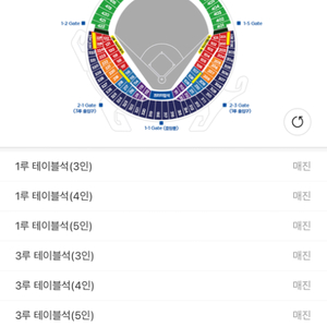 한국시리즈 5차전 1루 2연석 구매원합니다