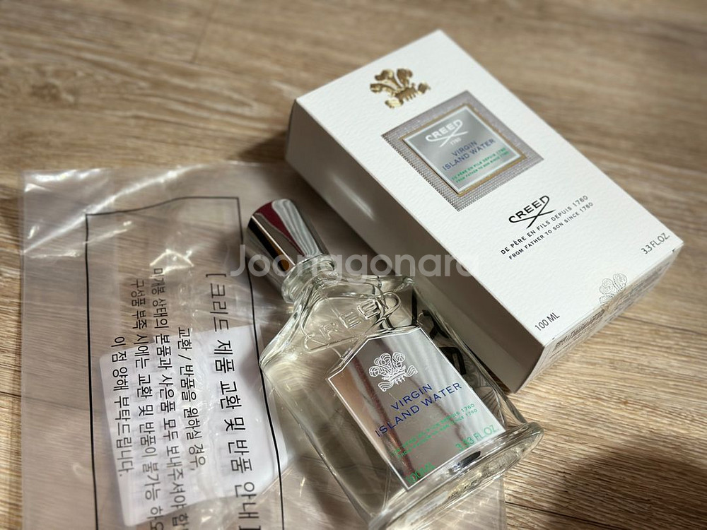 크리드 버진 아일랜드 워터 100ml 현백--1