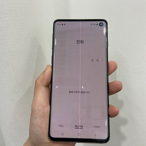 갤럭시 s10 5G 512GB LCD잔상