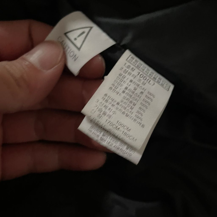 노스페이스 익스플로링 코트 롱패딩 L 100--7