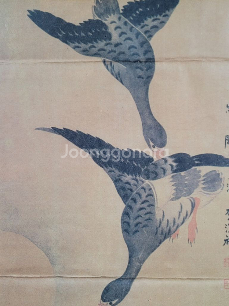 수재 이한복 고화 그림 영인본--2