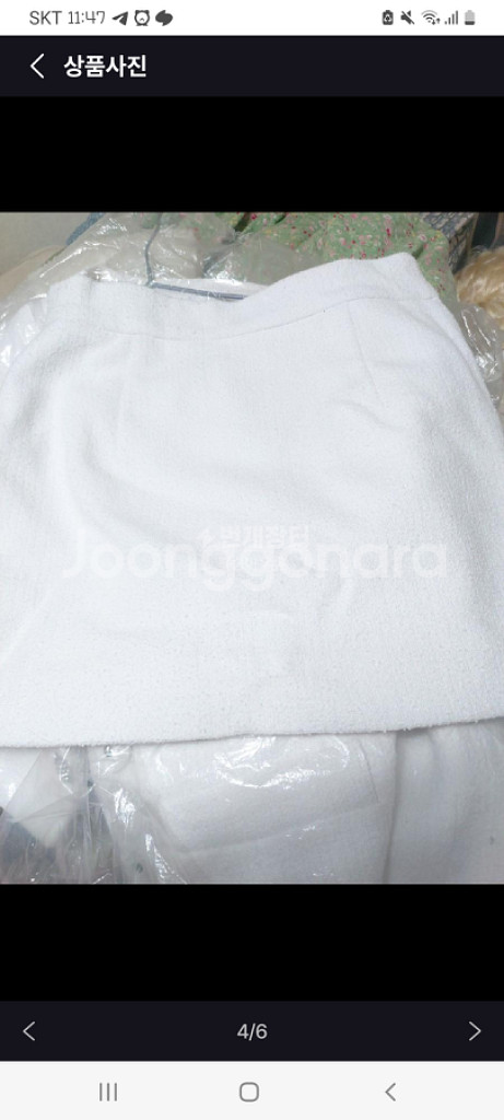 라비수 마드모아젤 다프네 트위드 셋업 s미착용 새상품--4