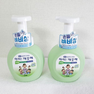 핸드워시 손세정제