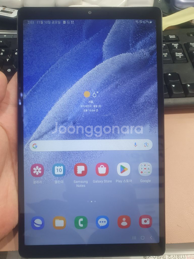 갤럭시 탭 T225 LTE 버전 판매합니다--0